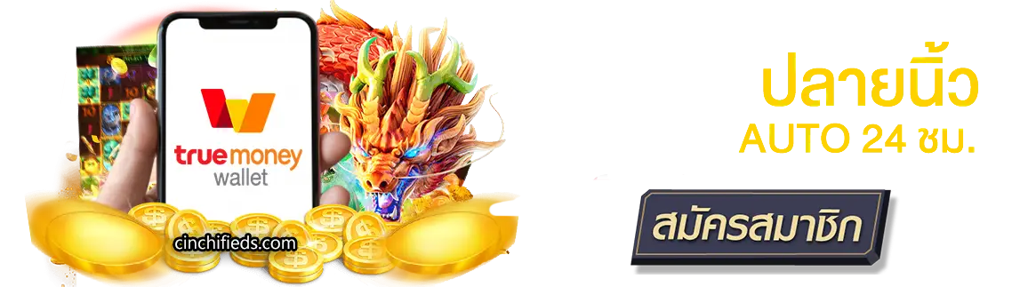 mungkorn89